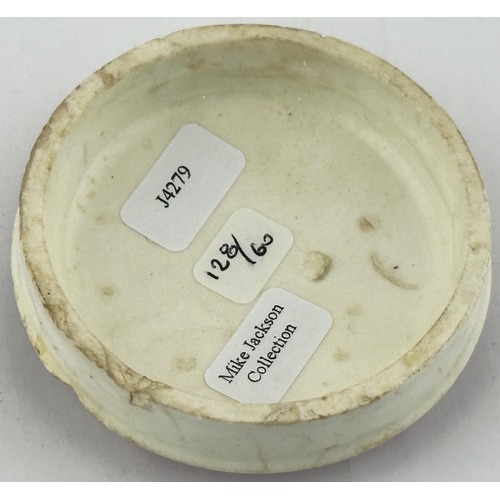 404 - GENERIC CIRCASSIAN CREAM POT LID. (APL pg 128, 60).2.3 ins diam. Rare pink transfer. CIRCASSIAN CREA... 