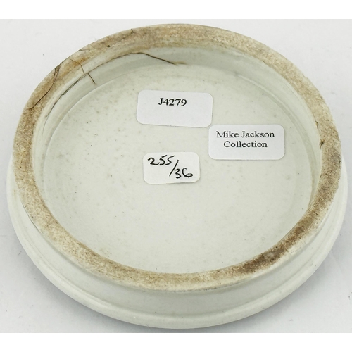 559 - LONDON POT LID. (APL pg 255, 36) ?? ins diam. Crisp black transfer BEDDARDS/ BELGRAVIA/ TOOTH PASTE/... 