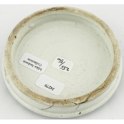 559 - LONDON POT LID. (APL pg 255, 36) ?? ins diam. Crisp black transfer BEDDARDS/ BELGRAVIA/ TOOTH PASTE/... 