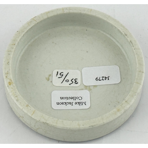 563 - LONDON POT LID. (APL pg 350, 51) ?? ins diam. WINTERGREEN TOOTH PASTE/ S.MAW, SON & SONS/ LONDON. in... 