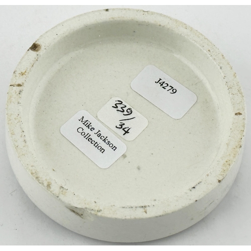 569 - OXFORD POT LID. (APL pg 339, 34) 2.5ins diam. LEWIS & BURROWS DRUG STORES/ ARECA NUT TOOTH PASTE/ 2.... 