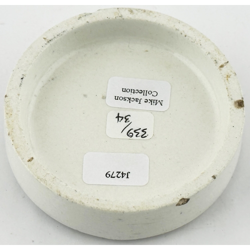 569 - OXFORD POT LID. (APL pg 339, 34) 2.5ins diam. LEWIS & BURROWS DRUG STORES/ ARECA NUT TOOTH PASTE/ 2.... 