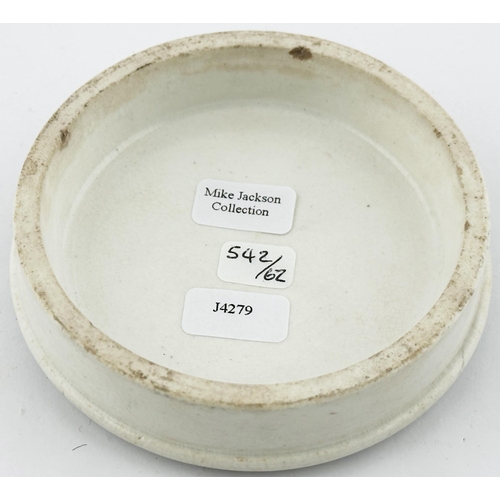 597 - EDINBURGH NUTRITIVE POMADE POT LID. (APL pg 542, 62) 3.2ins diam. One of sox variations from this fi... 