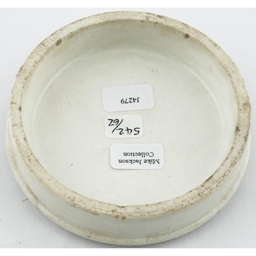 597 - EDINBURGH NUTRITIVE POMADE POT LID. (APL pg 542, 62) 3.2ins diam. One of sox variations from this fi... 