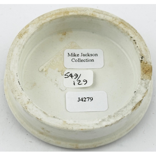 598 - GLASGOW ARECA NUT PASTE POT LID. (APL pg 549, 129) 2.5ins diam. ARECA NUT PASTE/ ST ENOCH SQUARE. Sm... 