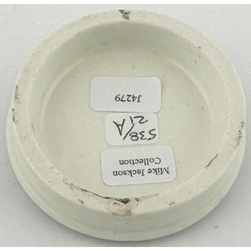 599 - EDINBURGH COLD CREAM POT LID. (APL pg 538, 21a) 2.3ins diam. OTTO OF ROSE/ COLD CREAM/ BAILDON & SON... 