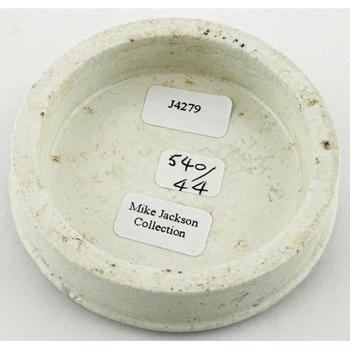 600 - EDINBURGH TOOTH PASTE POT LID. (APL pg 540, 44a). 2.5ins diam. ARECA NUT/ TOOTH PASTE/ WILLIAM INMAN... 