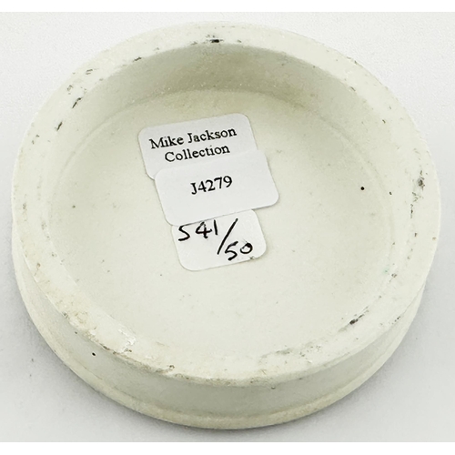 601 - EDINBURGH & LEITH POT LID. (APL pg541, 50). 2.5ins diam. INMANS CHERRY/ TOOTH PASTE/ INMANS LIMITED.... 