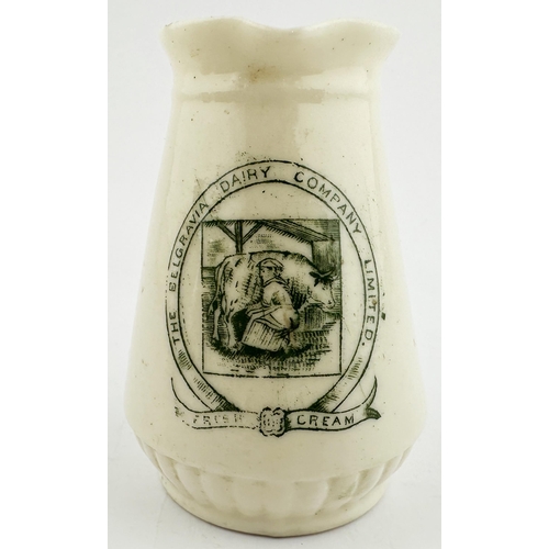 410 - BELGRAVIA DAIRY COMPANY CREAM JUG. 3.5ins tall, flared rim, pouring lip, rear shapely handle. Deligh... 