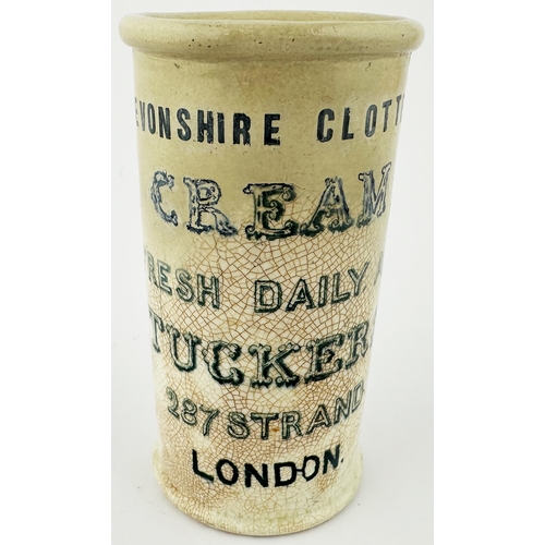 411 - YORKSHIRE CLOTTED CREAM CYLINDER. 5.8ins tall. Straight sided cylinder with detailed green transfer ... 