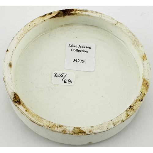 419 - OTTO OF ROSE COLD CREAM POT LID. 3.1ins diam. Generic lid. Star pattern to outer edge. S F GOSS LTD/... 