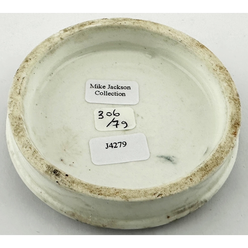 420 - LONDON POT LID. 2.9ins diam. Generic lid. Striking black transfer with star & moon t.m. Thick glaze.... 