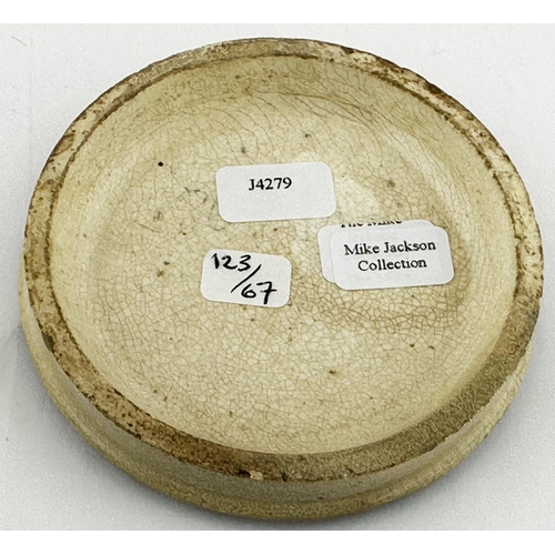 477 - GENUINE RUSSIAN BEARS GREASE POT LID. 2.9ins diam. Large early lid - note transfer vaiations to the ... 