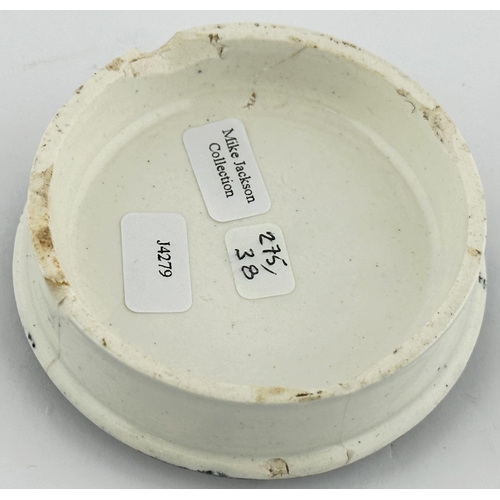 478 - F S CLEAVERS BEARS GREASE POT LID. 2.8ins diam. Five lines of different letter styles, lid price ?PE... 