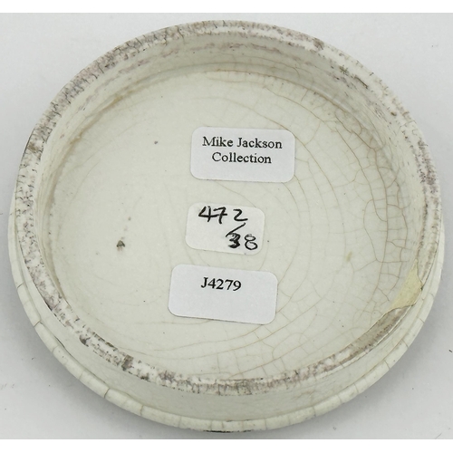 479 - NOTTINGHAM TOOTHPASTE POT LID. (APL pg 472, 38) 2.8ins diam. Black transfer with AD border. ARECA NU... 