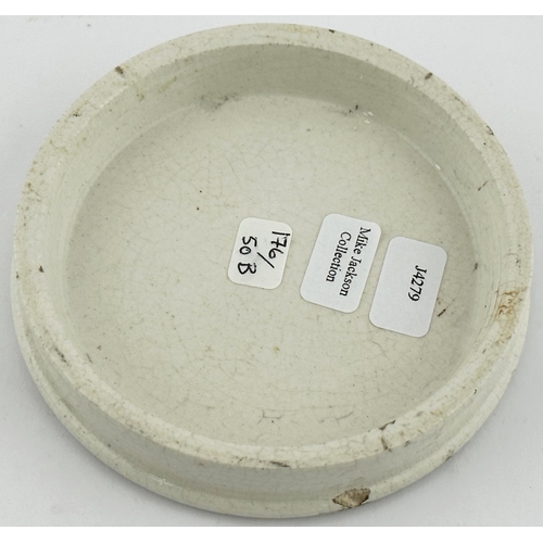 482 - PORTSMOUTH POT LID. (APL pg 176, 50b) 3.3ins diam. ARECA NUT incorporated in scrollwork with vase pa... 