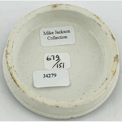 483 - SCARBOROUGH POT LID. (APL pg 679, 151) 2.2ins diam. CLARE & HUNT/ COLD CREAM/ SCARBORUGH. Smaller of... 