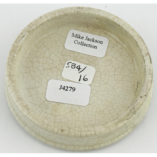 485 - SOUTH LOWESTOFT COLD CREAM POT LID. (APL pg 584, 17) 2.4ins diam. A very rare, small size, offering,... 