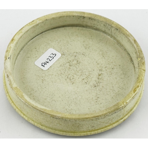 500 - NOTTING HILL POT LID. (Unrecorded in APL Vol 1/ APL vol 2 pg 31, 164) 3.5ins diam. Recently discover... 