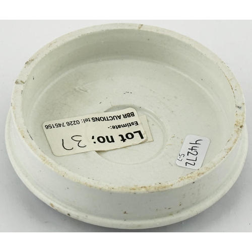 506 - YARMOUTH BLOATER PASTE POT LID. (APL pg 457, 4c) 3.7ins diam. YARMOUTH BLOATER PASTE POT LID - varia... 