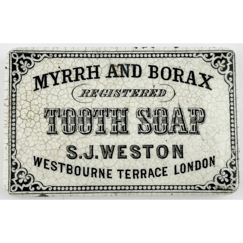 515 - LONDON TOOTH SOAP POT LID. (APL pg 409, 12) 3.1 x 2ins. Fancy border with MYRRH AND BORAX/ TOOTH SOA... 