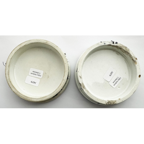 382 - TOOTH PASTE POT LID DUO. 3.1ins diam. Leafy border, pict centre t.m - acron leaf border around. CHER... 