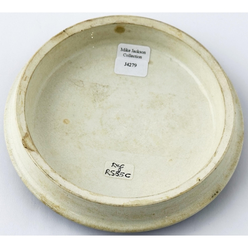 392 - DUBLIN INDUSTRIAL EXHIBITION PRATT POT LID. (KM p86, 151) 4.7ins diam. Multicoloured transfer lid pr... 