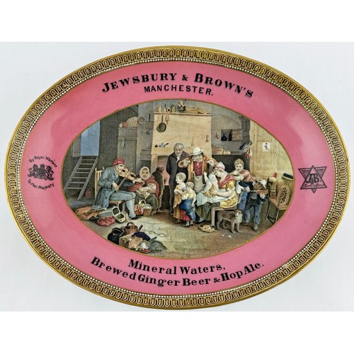 388 - JEWSBURY & BROWN MINERAL WATERS MANCHESTER DISH. 11 x 8.8ins diam. (KM p226). Very impressive, colou... 