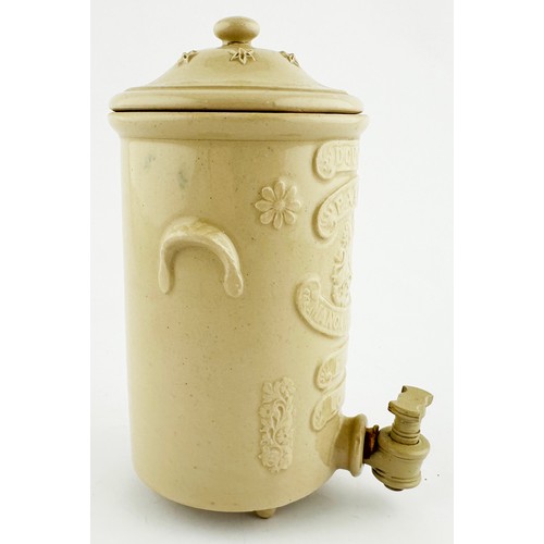 440 - DOULTON PATENT MINIATURE TRADESMANS SAMPLE WATER FILTER. 6.3ins tall. Off white stoneware water filt... 