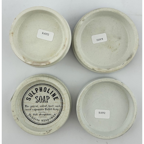 101 - POT LID GROUP. Largest 3ins diam. One blue print. Inc. MRS ELLEN HALES, WHITE CHERRY, PONDS WHITE & ... 