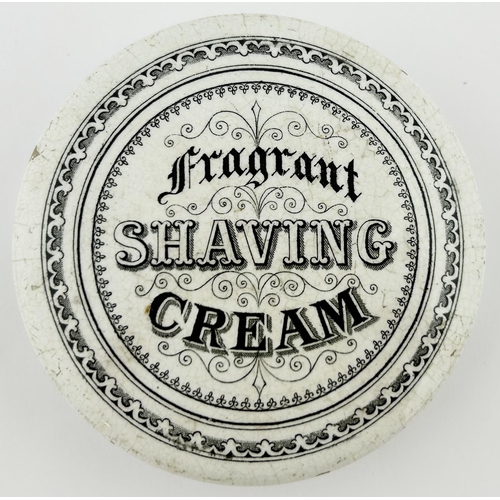 21 - FRAGRANT SHAVING CREAM POT LID. 3ins diam. Chips.