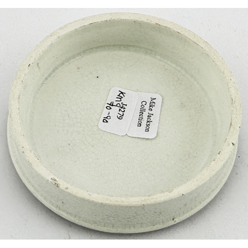 357 - BEARS AT SCHOOL PRATT POT LID. (KM 9) 3ins diam. Multicoloured - strong colours too. Rim chip. Mike ... 