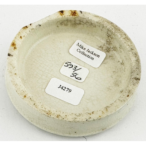 376 - BRIGHTON POT LID. (APL pg 593, 56) 2.5ins diam. Larger of the two sizes, black transfer with two bla... 