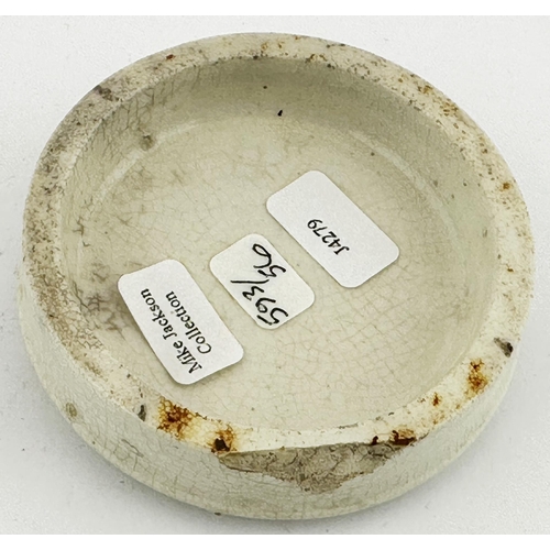 376 - BRIGHTON POT LID. (APL pg 593, 56) 2.5ins diam. Larger of the two sizes, black transfer with two bla... 