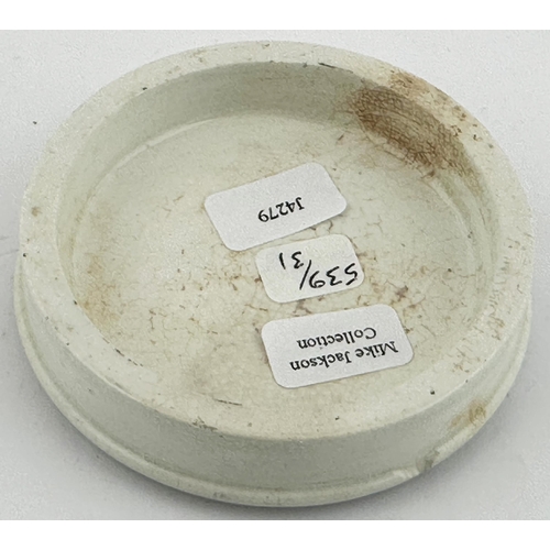 379 - EDINBURGH POT LID. (APL pg 539, 31) 2.7ins diam. Black transfer with single thin black line border, ... 