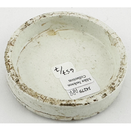 383 - WORCESTER POT LID. (APL pg 657, 7) 2.6ins diam. Simplest of the two lids known. BARBOURNE PHARMACY W... 