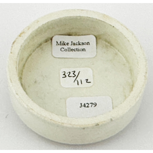 418 - LONDON POT LID. (APL pg 324, 117) 2ins diam. Red transfer, swirl & dot border. DR WRIGHTS/ PEARL OIN... 