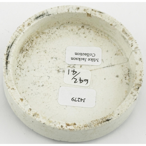 440 - BIRMINGHAM POT LID. (APL pg 642, 41) 2.6 ins diam. Light black transfer with two solid thin line bor... 