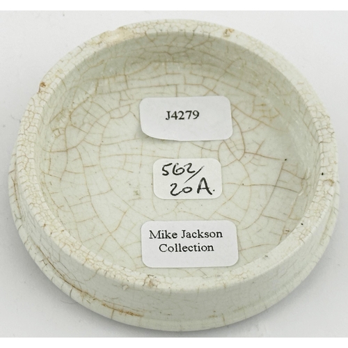 441 - BATH POT LID. (APL pg 562, 26) 2.4ins diam. Smaller of the two sizes without the gold band. DAVIES A... 