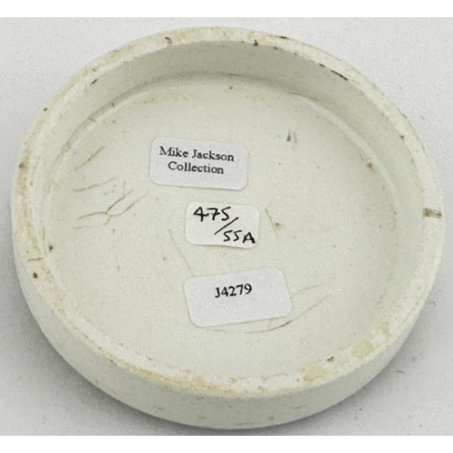 478 - RETFORD COLD CREAM POT LID. (APL pg 475, 55a) 2.8ins diam. Black transfer, decorative border. FRAGRA... 