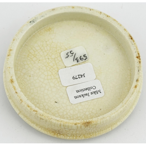 485 - BRIGHTON COLD CREAM POT LID. (APL pg 594, 60) 2.7ins diam. Black transfer, 3 decorative borders. THE... 