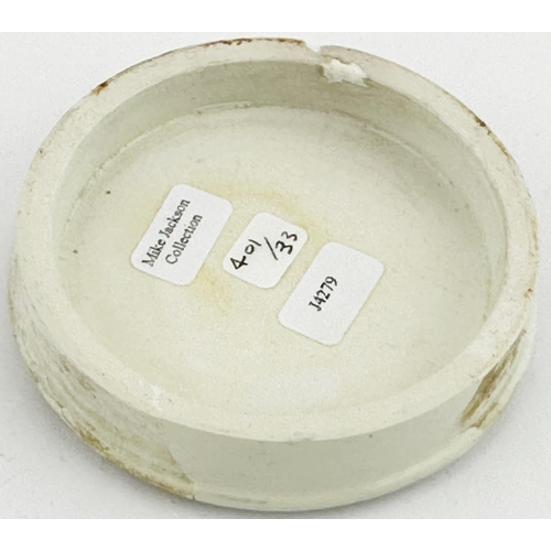 486 - LONDON ARECA NUT TOOTH PASTE POT LID. (APL pg 401, 33) 3.1ins diam. Black transfer on yellow backgro... 