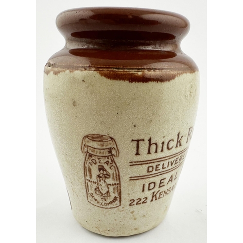 468 - IDEAL DAIRY CREAM POT. 3ins tall. Chocolate brown top, brown print, really well struck, in fact the ... 