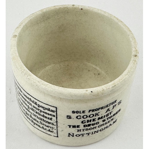 521 - COOKS CARBOLIC JELLY OINTMENT POT. OP p62. 1.5 ins tall. Squat, wide, pot encircled all round with d... 