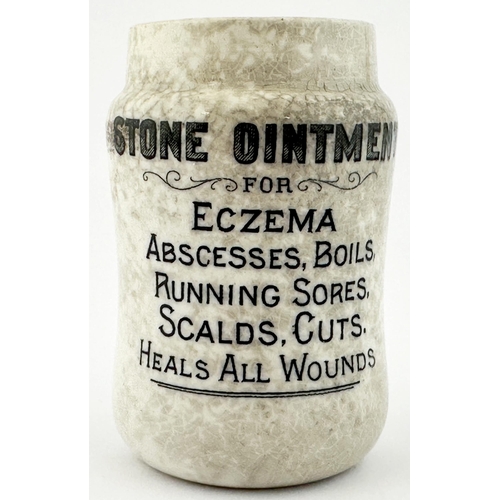 524 - STONE OINTMENT POT. OP p132. 3.4 ins tall. Uniquely shaped ointment pot, made to accommodate a ceram... 