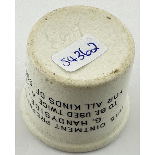 530 - MRS CROFTS OINTMENT POT. OP p64. Nothing is known about this manufacturer from a small Derbyshire ha... 