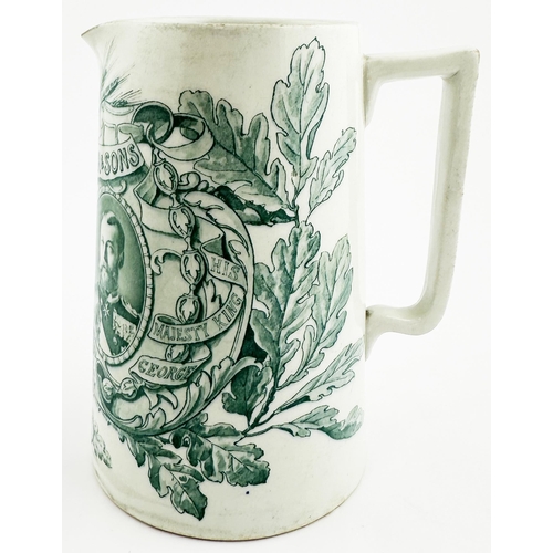 10 - R. & H. JENNER & SONS SOUTH LONDON BREWERY JUG. 6.5ins tall. Very ornate green transfer recording th... 