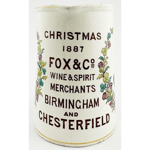 14 - BIRMINGHAM & CHESTERFIELD JUG. 5.2ins tall. White tapering cylinder featuring ornate & colourful tra... 