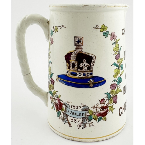 14 - BIRMINGHAM & CHESTERFIELD JUG. 5.2ins tall. White tapering cylinder featuring ornate & colourful tra... 