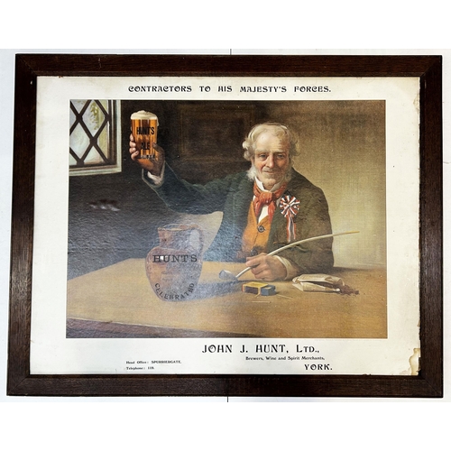 23 - JOHN HUNT YORK BREWER FRAMED SHOWCARD. 29.8 x 37.6ins. Large wooden framed showcard (no glass, shown... 